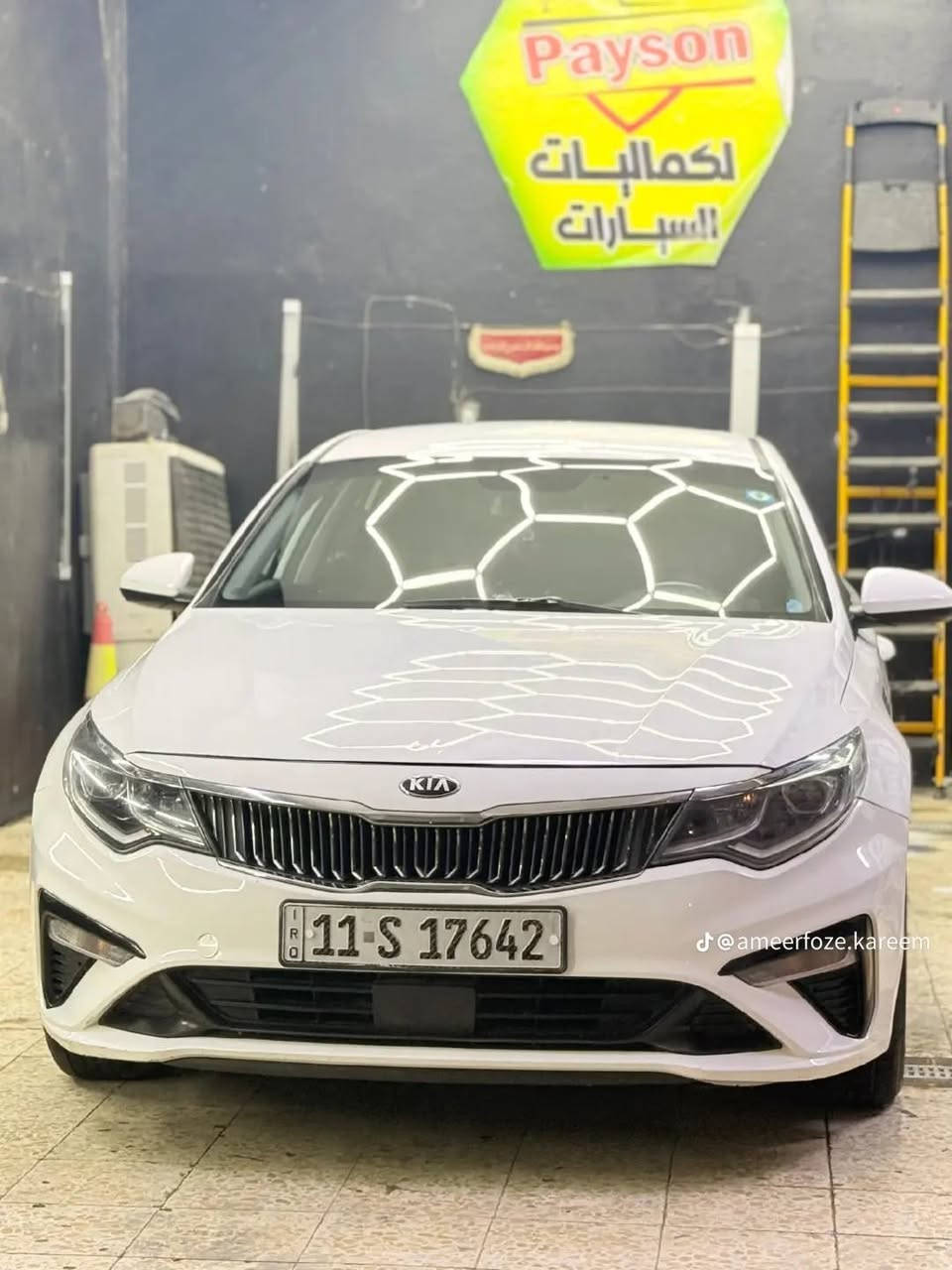 سلام عليكم اوبتمه موديل 22رقم بغداد  كوري غاز بلادي
بيه ٣قطع بنيد وجاملغات ثنين فتح تبديل بس جاملغ 
السعر ١٥٥ وبيه مجال 
***********
مكان دونيه
