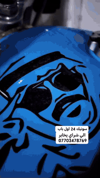 سونيك24 اول باب شرت  يي عيب مابي سعره 630 بي مجال بسيط الي شراي يخابر ...