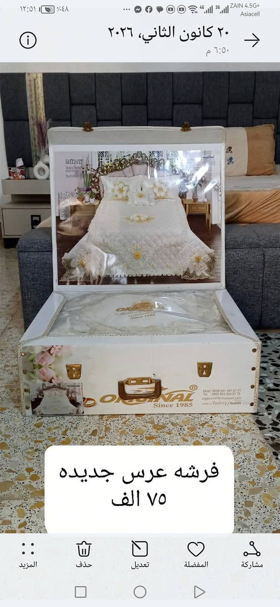 كنفيره حجم كبير شرط النظافه والشغل ١٥٠ كربلاء خلف مرقد الحر ***********
