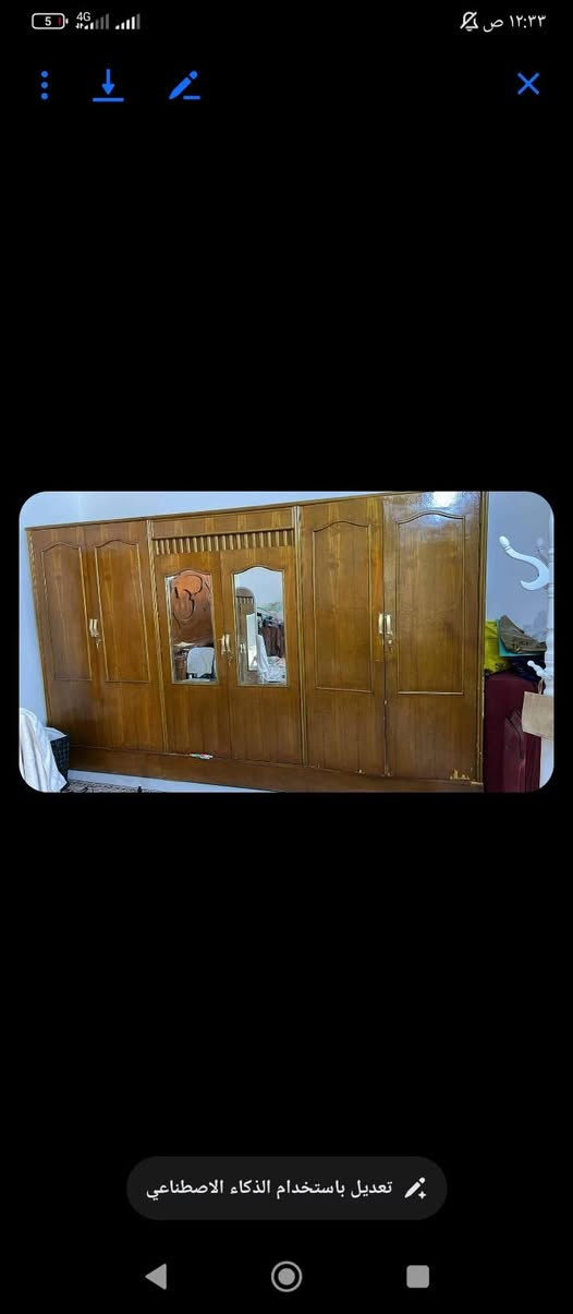 غرفه للبيع كامله السعر 400 اوبيها مجال العنوان الحله المهندسين شارع ام البنين


**إذا كنت صاحب هذا الإعلان وتريد حذفه لأي سبب، رجاءا أرسل رسالة إلى الدعم الفني**