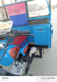 موديل ٢٤ • ستوته زيرو • أوراق صالحة