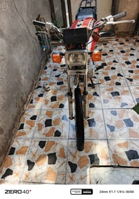 ربع كير • موديل ٢١ • اوراق صولي