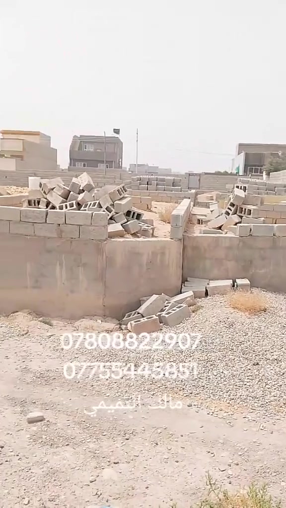بتلو للبيع مساحة 210 متر خدمات كامله تجي تبني مباشر 
تبليط ماء مجاري كهرباء 
موقع جيد جداً حي الحشد 
مكتب محمد الحافي التميمي 
عنوان المكتب حي الحشد محلات بيت عمران


**إذا كنت صاحب هذا الإعلان وتريد حذفه لأي سبب، رجاءا أرسل رسالة إلى الدعم الفني**