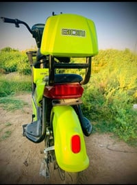 شحن • حجم ١٤ • نصيفة