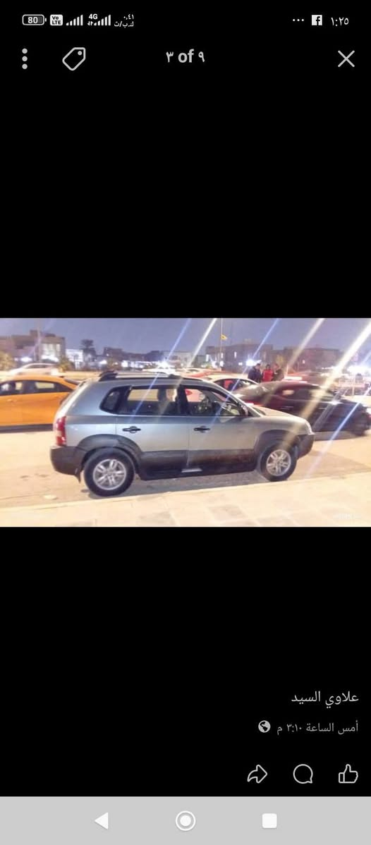 السلام عليك
سياره توسان للبيع 
سياره تخم تاير
حداديه تدفئه تبريد
سياره خليجي
رقم انكليزي 
رقم ذي قار بسمي 
تحويل ثاني يوم 
سياره جاهزه
السعر 110 وبيها مجال
الاستفسار 
***********
***********
