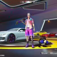 شخصي كسر وجه الوجه فقط رقمي واتساب 07735686743 بدلات اكس عدد.3.وحده كي...