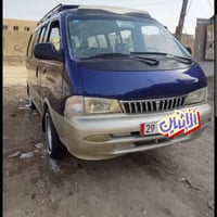 بيجو • ١٩٩٦ • النجف