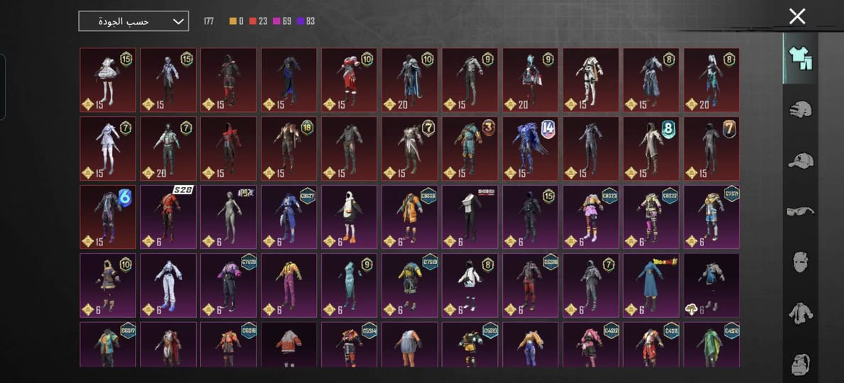 حساب ببجي مستوئ 79 للبيع فقط بي 16 سلاح يطور ام فور ثلجي ماكس اوم فور الاثير المختوم مستوئ 2 مشحون 11 سيزن بي كل طقم لوجه اخذت لواحد 1200 شده للبيع فقط سعره 75 بي مجال بسيط ادمن وافق فدوه ربط لحساب نضيف كلش يتحول يمك ماجاوب تعليقات ارد خاص قفاص لاتوصلني


**إذا كنت صاحب هذا الإعلان وتريد حذفه لأي سبب، رجاءا أرسل رسالة إلى الدعم الفني**