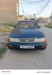 افلون • ١٩٩٥ • رقم أنبار