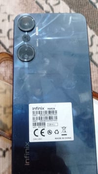 انفينكس • نضيف • ما بي شبكة