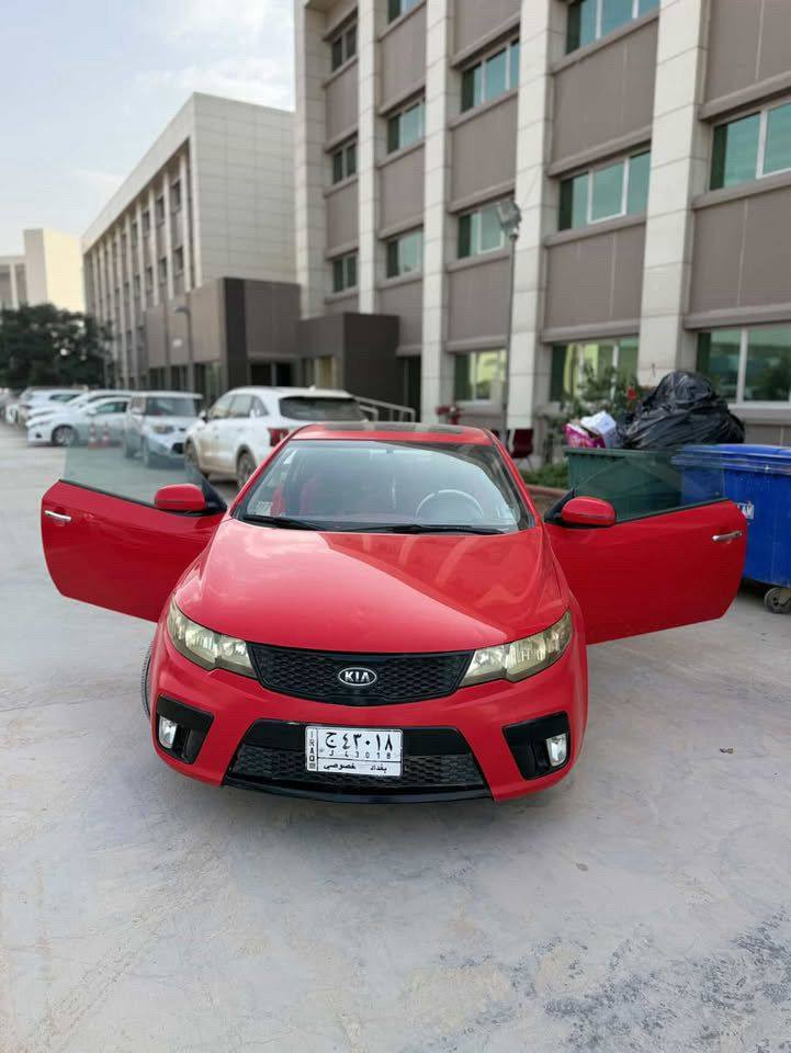 مشتاقين الغوالي
سيراتو كوبي تك باب خليجي ١٦٠٠ 
بنيد مبدل وجاملغ بدون دواخل سياره جديده
ع ايد وحده .. (مال بنيه)  سعر ٨٩ وبيهه مجال للحلوين 
تواصل خاص او واتساب***********  حسن فورتي 
مكان الحله  ....... ماعجبتك خلي لايك وكلمه طيبه$
