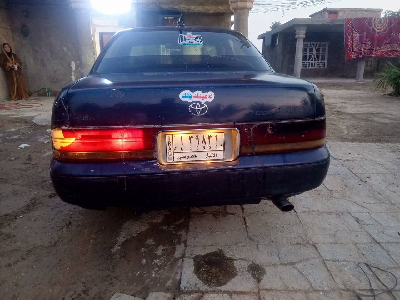 السلام عليكم ماجسته 1992رئاسي رقم انبار تحويل مباشر سياره بلاديه بس بيها طخات بصيطه وجارده سنويه ساقطه 
كير خير من الله محرك نص عمر  محرك ديلكو 2500تبريد شغال صدرها نص عمر كشن كهربائي سياره شيطلع عليها بل تحويل اني اسدد ولسباره شوف عينك السعر 30وبيها مجال للطيبين عنوان بغداد ابو غريب ***********
