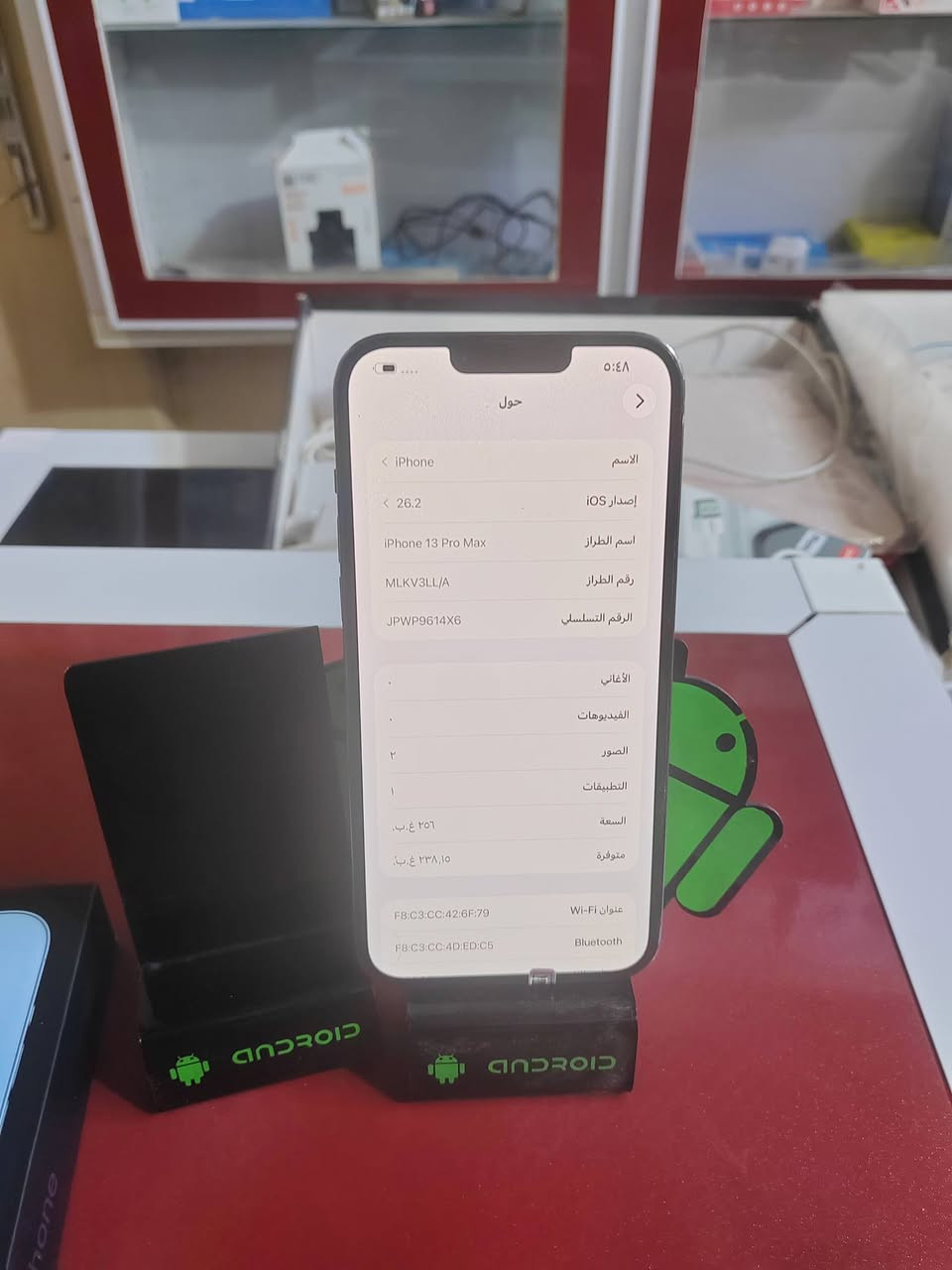 ايفون 13 برو ماكس ذاكره 256 بطاريه 94 + جهاز هونر اكس 7 دي ذاكره 256


**إذا كنت صاحب هذا الإعلان وتريد حذفه لأي سبب، رجاءا أرسل رسالة إلى الدعم الفني**