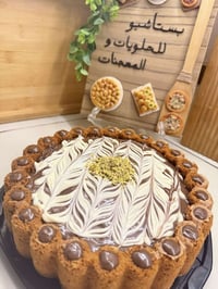 بستاشيو • حلويات • معجنات