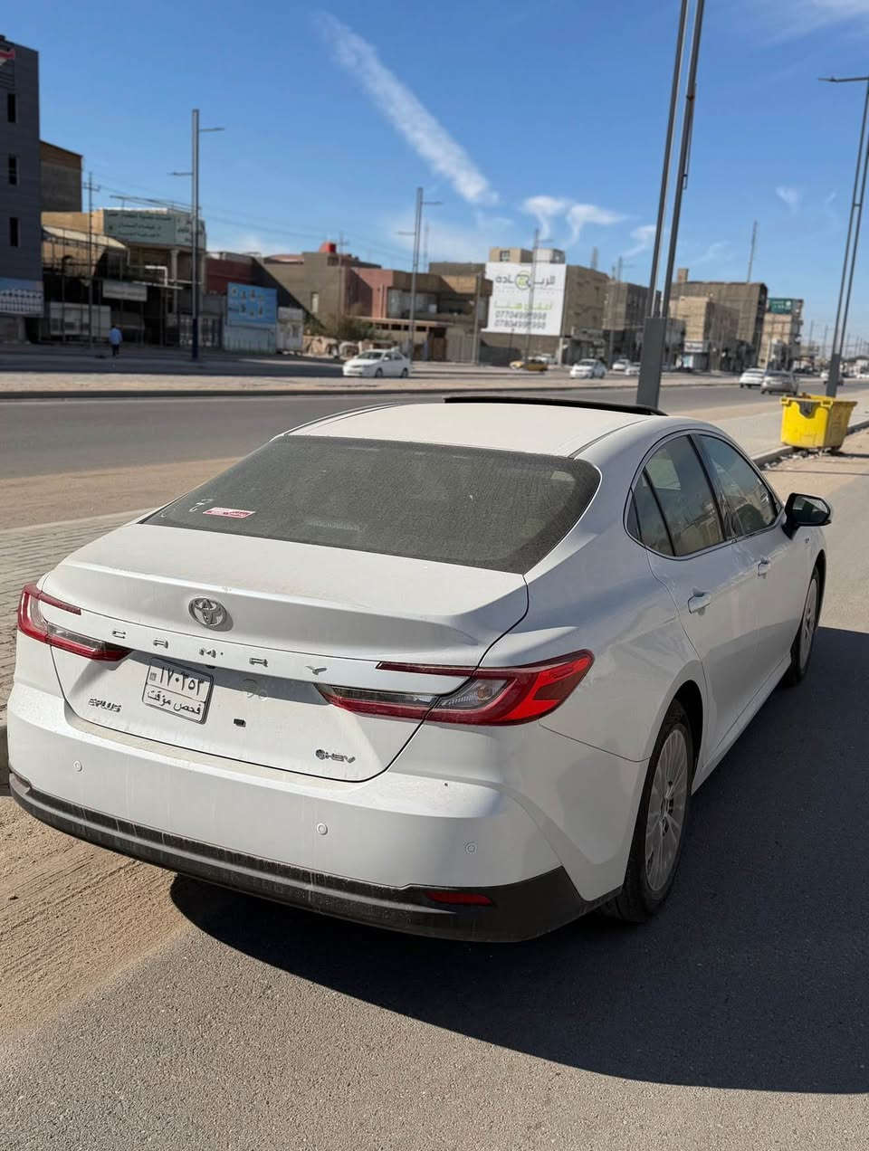 كامري Eplas خليجي 2025 هايبرد وكالة عبدالطيف ياباني اصل رادار امامي خلفي مطلوبة الى المصرف الصناعي بغداد استلام جديد نظام مقترض و كفيل نفس البيت وتترقم بغداد جميع تكاليف الرقم مدفوعة وكالة مجانية.

مكان السيارة البصرة 
للاستفسار:*********** البصرة, العراق
