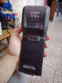 جهاز رصيد • v2s • استخدام اقل