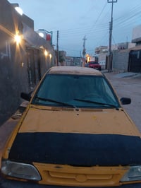 الشراي يتصل 6 07812212920