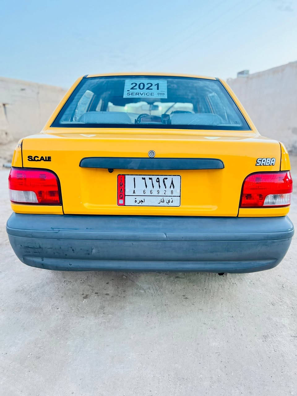 يالله اللهم صلي علا محمد وال محمد
سايبه موديل 21 كفاله بدي ومحرك وكير تبريد وي السويج شرط
مصفره هيئه +غرامات شرط التحويل  مكاني ناصريه السعر 58 وبيه مجال  ***********
