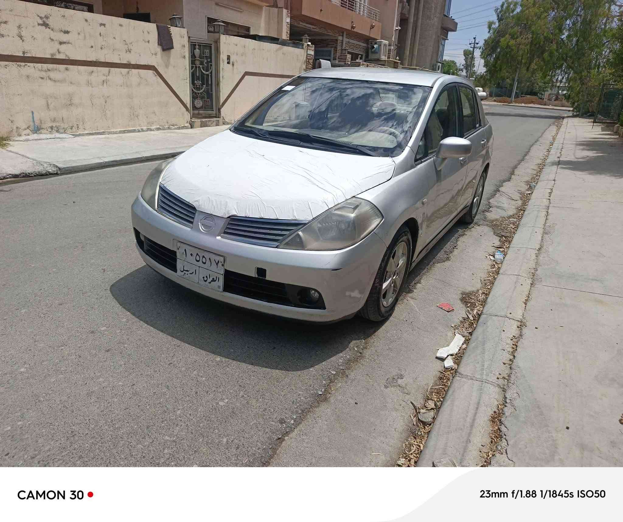 تیدا مۆدیل2006 تۆماتیک تەبرید مەکینە گەورە ناو زەرد بەناوی خۆمە سبوغ عام بۆجوانی نرخی 65$موبایل*********** هەولێر أربيل, العراق
