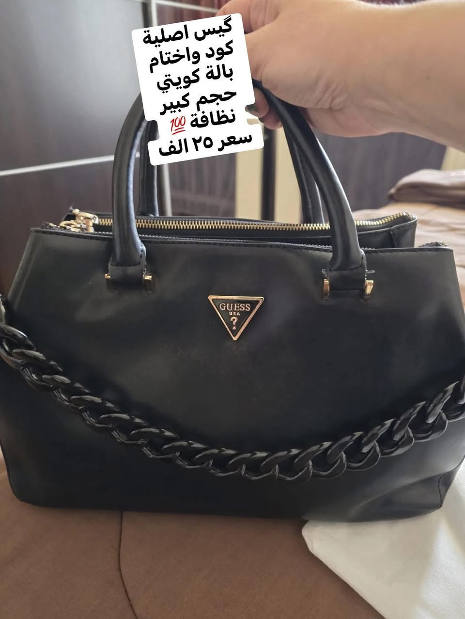 ⭕️⭕️تخفيضات ⭕️⭕️


**إذا كنت صاحب هذا الإعلان وتريد حذفه لأي سبب، رجاءا أرسل رسالة إلى الدعم الفني**