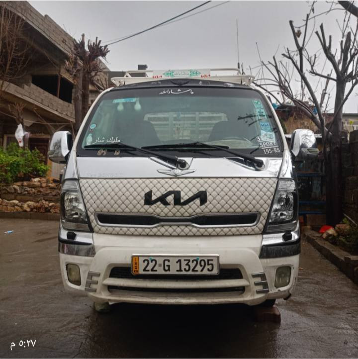 کیای 2014بۆفرۆشتن گێرمەکینە بەشەرت سەنەوی 2030شەش تایەی لۆک دینارەک مەسروفی نیە 
*********** ژمارەی خاوەنی شوێن هەولێر
