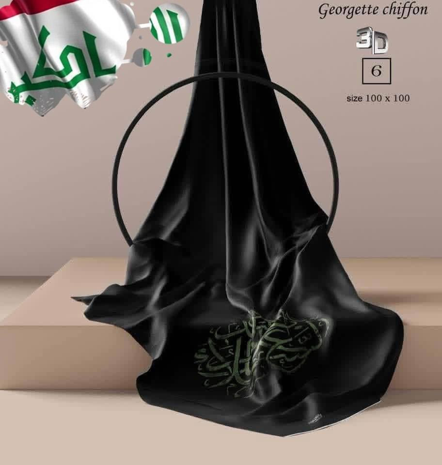 جمله فقط الدرزن 35

https://t.me/sxfgbn


**إذا كنت صاحب هذا الإعلان وتريد حذفه لأي سبب، رجاءا أرسل رسالة إلى الدعم الفني**