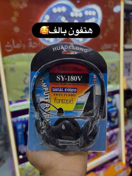 عروضنا وياكم رأس السنة توفرت بضاعتنه متنوعه وحلوه لحكو عليهم وحجزو 🔥🔥 
#40حاجه جديده توفرت يمنه اليوم🔥😍
كروبنا واتساب جملة مفرد....🇮🇶😍
https://chat.whatsapp.com/EYZtJxvN1xcK0Bilr7okuu

⭕️#لاتحتار_بلمسواك❤️🤗
#مجمع_حسين_رضا_عويز_☑️👍
يوفرلك مسواك درجه اولى 🙆‍♂️✌️2️⃣0️⃣2️⃣5️⃣

         #اشكال_ونواع_المواد_المنزليه😍❤️

بس يمنه #حاجه_1000_حاجه500 بتحطيم الاسعار لاتفوتكم 😍🍯🤩

بلاش البلااش عيوني🤩

سارعَ بل حجز قبل النفاذ🏃🏃‍♂️ 

#تابعوو_المنشورات_الستوريات_اول_باول😎🔥
#لاتفوتكم_التخفيظات🤗💚

#انتوو_عليكم_اطلبون_وحنه_علينه_انوفرلكم_كلشي🧡

#ارخيص_ومناسب_بتحطيم_الاسعار💯🤩

#سعادتكم_تهمنه_وفرحتكم_عدنه_اهمشي😍💚
#مجمعنه_بخدمتكم_غايتنه_سعادتكم... 💙🤩

#كل_يوم_نفاجئكم بلبضاعه الجديده👋😇

#ماعليكم_تظغطون_لايك_لصفحه_متابعه_البيج🤩

#حته_توصلكم_منشوراتنه_اول_
#باول_لاتفوتكم_المنشورات_
والتخفيضات💥🧿🥰

#انصحكم_شوفون_الصور_للاخير😍🧿✍️

🙋#يقدم_لكم❤️

#_مجمع_حسين_رضا_عويز

#لمواد_المنزليه

حاجه1️⃣0️⃣0️⃣0️⃣
ح💜 

#ماتك🚖
    للحجز والاستفسار

#وتساب💯

***********

#انستا

7hv_h
