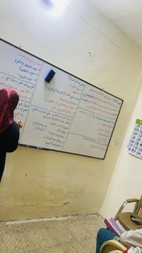 مكان يجتمع بيه الشرح الواضح والمتابعة المستمرة لابنك 📍 معهد العلا لدرو...