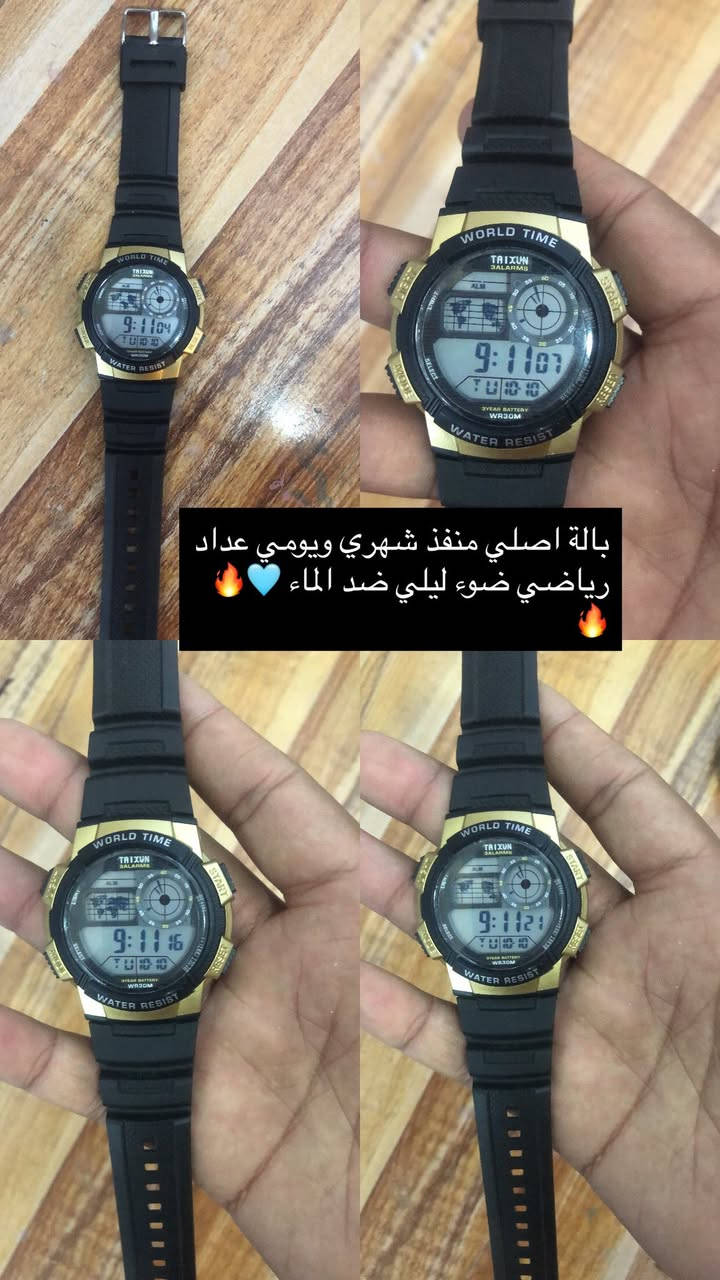 ساعات بالة اصلية اسعار حلوة ومناسبة متوفر توصيل


**إذا كنت صاحب هذا الإعلان وتريد حذفه لأي سبب، رجاءا أرسل رسالة إلى الدعم الفني**