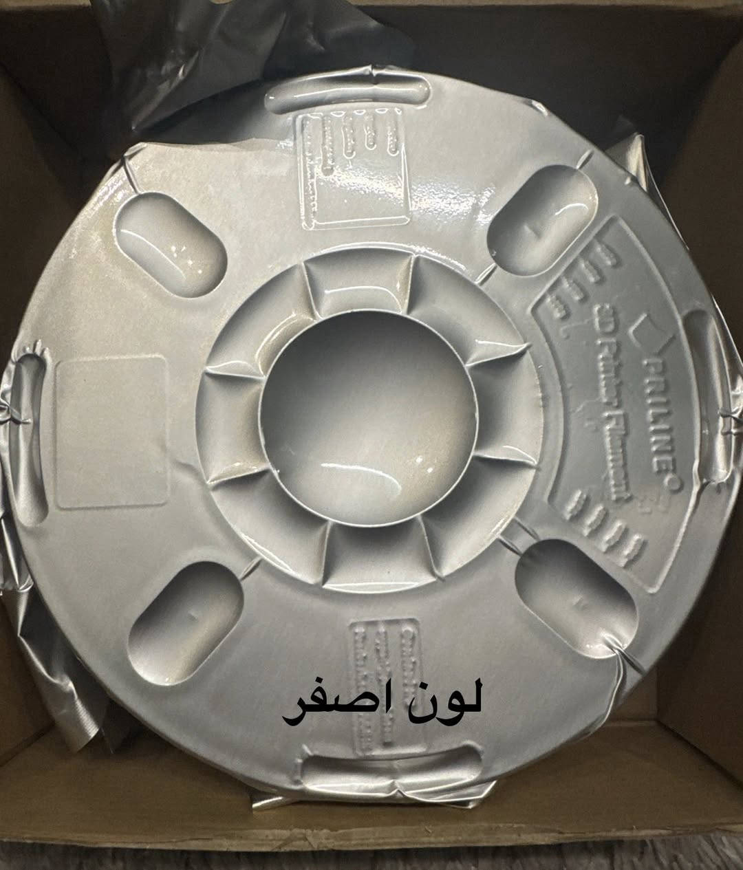 متوفر بسعر مناسب


**إذا كنت صاحب هذا الإعلان وتريد حذفه لأي سبب، رجاءا أرسل رسالة إلى الدعم الفني**