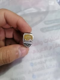 ياقوت أفريقي • حجر كريم • توصيل