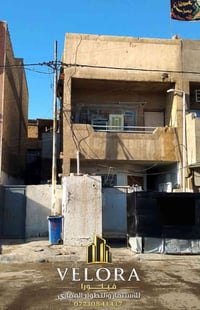 حي القاهرة • ١٠٥م • ينباع ارض