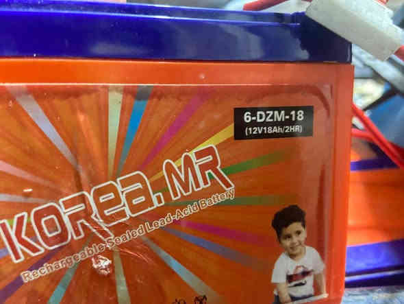 ماطور شحن حجم 14 اخو الجديد 4 بطاريات بشرط جديد سعر 190الف ومجال مكان أربيل ***********
