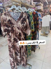 ملابس • ملابس نسائية • ملابس داخلية • لانجري • فستان
