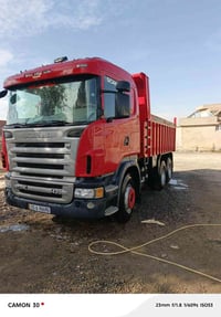 ٠٧٧٤٧٧٥٨٤٤٨