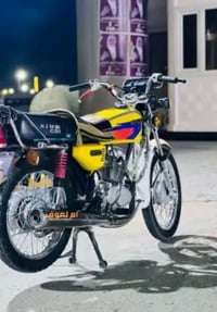 نامة للبيع 07747113521