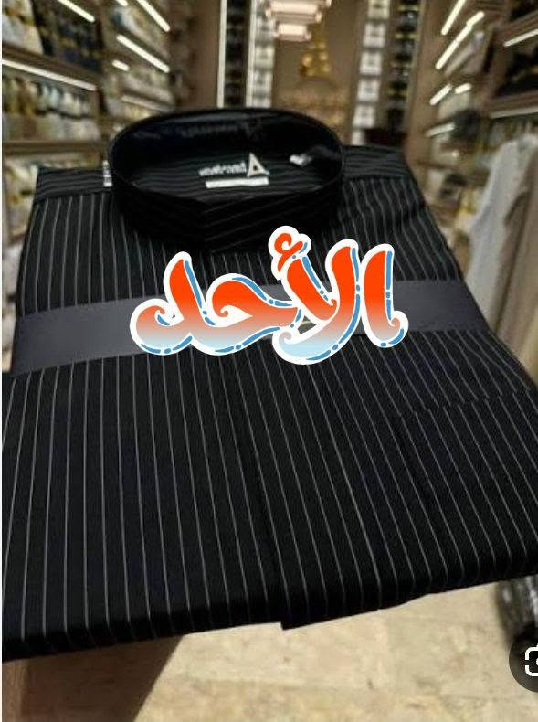 ياالله


**إذا كنت صاحب هذا الإعلان وتريد حذفه لأي سبب، رجاءا أرسل رسالة إلى الدعم الفني**