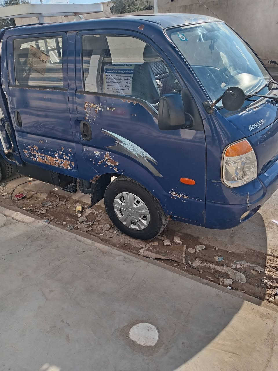 كيه بنكو حمل دبل قمار موديل ٢٠٧ بسمي سنويه لل ٢٩سعر ٨٥ الشراي يتصل ***********عنوان ذي قار الغراف
