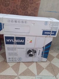 سبلت • ٢ طن • جديد بالكرتون