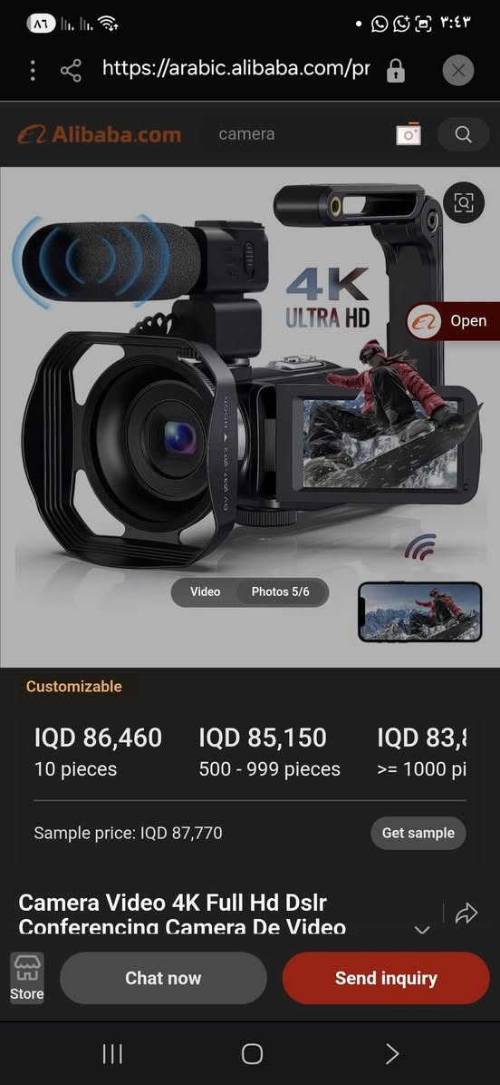 سلام عليكم اخوان كامره تصوير 4K 1080 فووول HD وياه رام او بيت رام 64 كيكه مزاد أعلى سعر ابيع او بالعافيه عليك ياخذهه وهاي شاشه لمس يعني فوووول توصيل جميع المحافظات ***********
