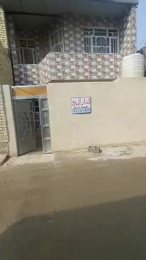 للستفسار ***********
