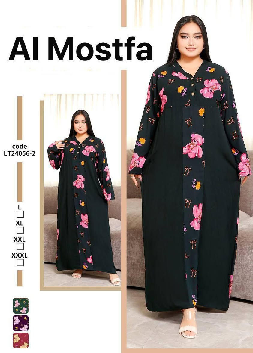 دشداشة كشمير
خامة اصلية 

قياسات راهية
L   -3Xl
 كل مديل 3 الوان

سعر درزن 62


**إذا كنت صاحب هذا الإعلان وتريد حذفه لأي سبب، رجاءا أرسل رسالة إلى الدعم الفني**