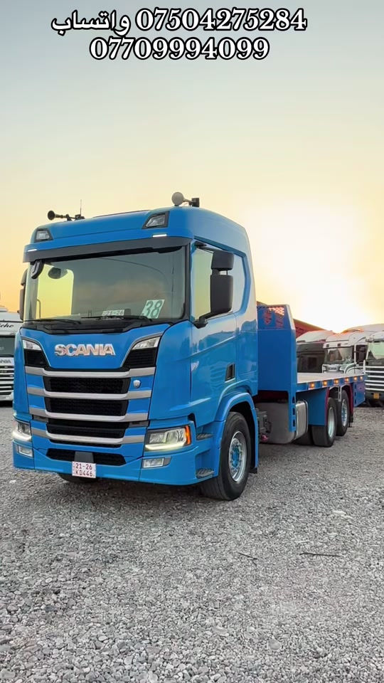#creatorsearchinsights #شعب_الصيني_ماله_حل😂😂 #trucks #اكسبلور #foryou 


**إذا كنت صاحب هذا الإعلان وتريد حذفه لأي سبب، رجاءا أرسل رسالة إلى الدعم الفني**