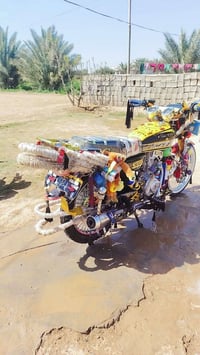 مكفوله • متعوب عليه • ٢٠٢٤