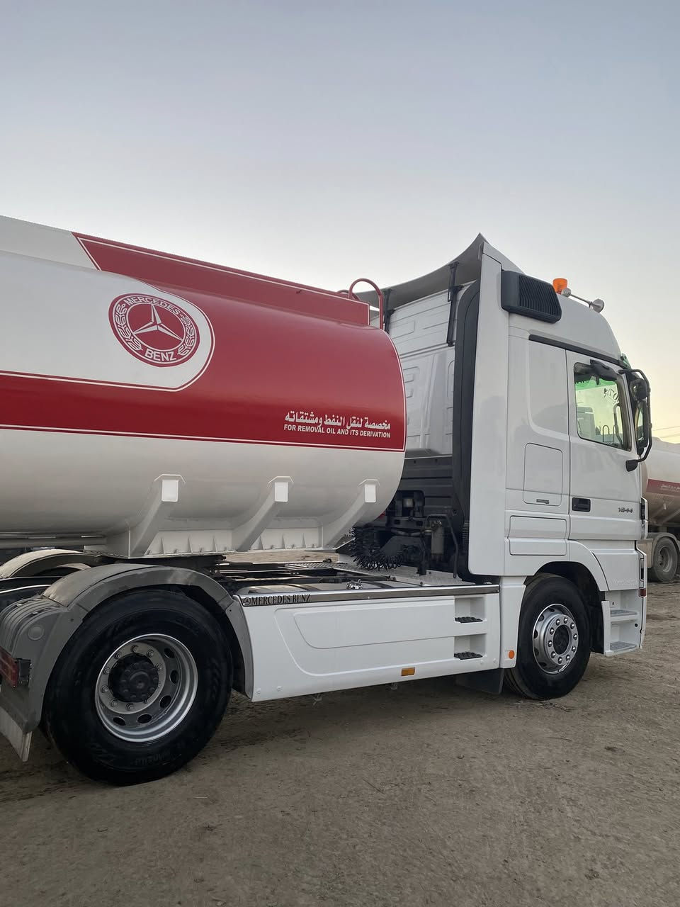 اكتروز دمعه موديل 2007 حجم 1844
تانكي حازم 2019
موصفات رتايدر ثلاجه ليزرات هورنات بلادي توماتيك 12 نمره  
                         السياره مكفولة كفاله عامة
سنويه وطوناج وجي بيس كله جديد 
    
السعر 4 و 75 وبيها مجال 
الاستفسار  الاتصال 
 📞   ***********
 📞   ***********
    عنًوان موصل معارض البراوي معرض عمار الندئ ابو ياسر
