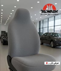 تلبيسات • تجيك للبيت • الديوانيه