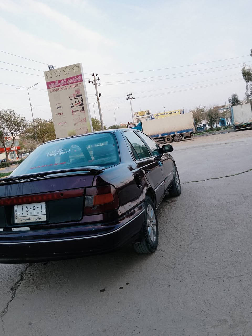 سلام علیکم النترا مودیل ١٩٩٢
کیر عادی 
گیرو مکینە مکفول من کل شي
اخوان سیارة مو تحویل 
شراي یتصل. ***********
مكان . كلار
