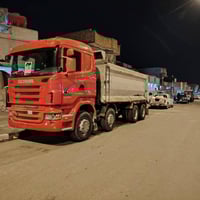 قلاب • اسكانيه • البصرة