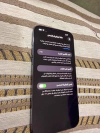 ايفون 13 برو ماكس • مفتوح • الاعظمية