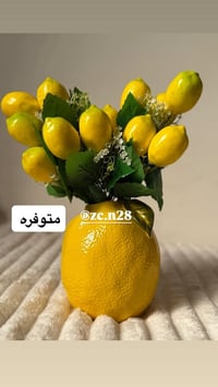 متوفرات • توصيل • ديكور منزلي